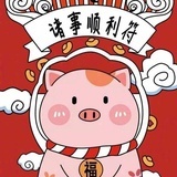 橘子的小柚