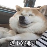 小二黑