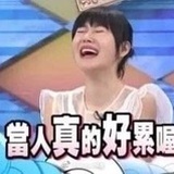 Lilyup