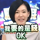 一坨又一坨