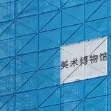 最rick的Rick