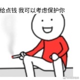 刘北山
