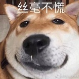 咕人