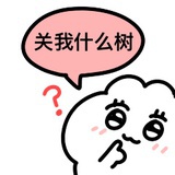 swallowsay