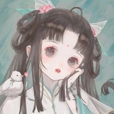 很蓝的蓝.