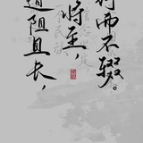 观潮星