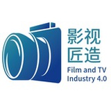 影视匠造
