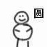 玥熙屿鹿しか