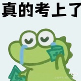 重阳
