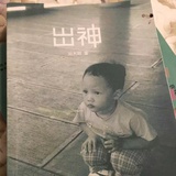 浪漫五金批发部