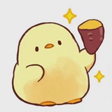 晕晕小鸡仔🐣
