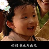 一万件事吧～