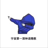 寒江孤影