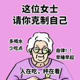 花椰菜