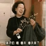 江停（喝茶中🍵
