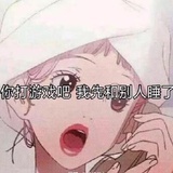 正在学会感恩