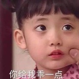莫凡