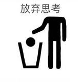 芋泥啵啵