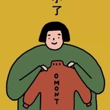 咕咚黄文艺