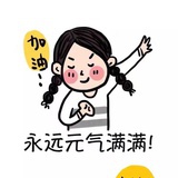 做梦的小自由