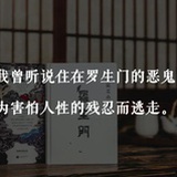 7号标签