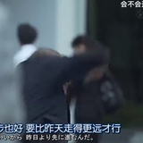 也拟佽非