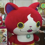 ッチ
