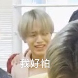 小曲祥生