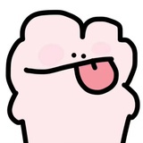 可恶昂
