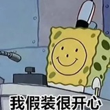 波尔德