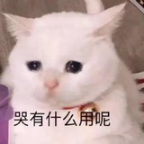Mikaka