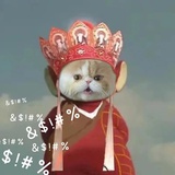 直播楼保安
