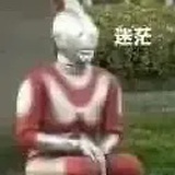 dganxjn
