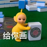 找点糖吃