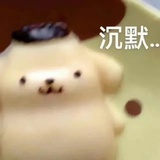 模模糊糊看不清