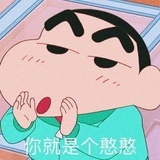 魔域谈恋爱