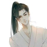 铁石
