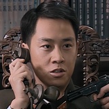 野猪林的爱人