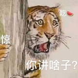 。