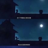 時山hitori