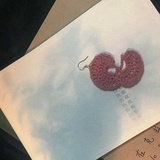 树
