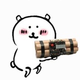 Puff