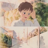 半