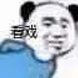 又咋了多喝水
