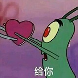 咖啡因爱好学者
