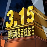苍耳子