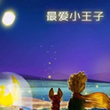 装服派