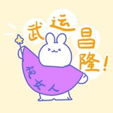 0W㊁