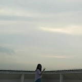 dear U