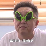 minoooo